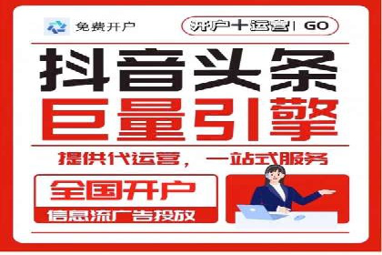 百度竞价推广代运营成功案例：某汽车品牌线上营销策略揭秘
