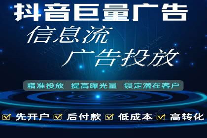 某知名品牌如何通过SEM服务提升转化率