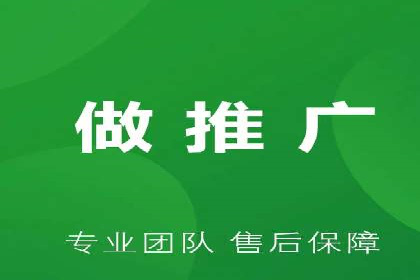 案例解读：信息流广告的创意制作